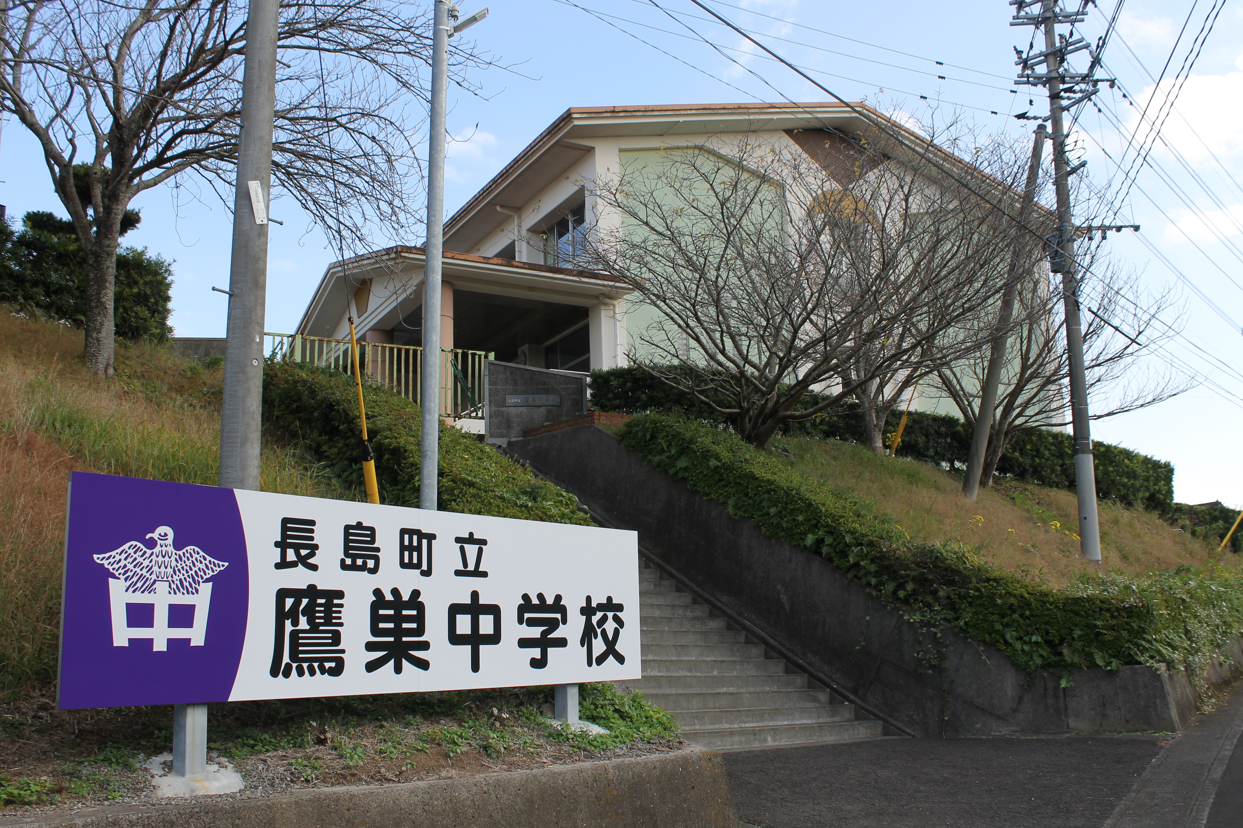 鷹巣中学校 風景2